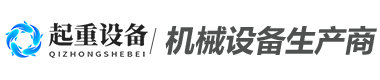 MK体育官方网